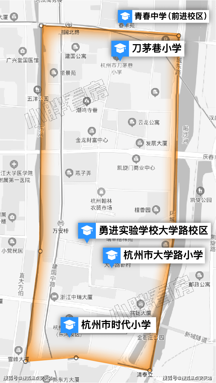 时事聚焦 第4页